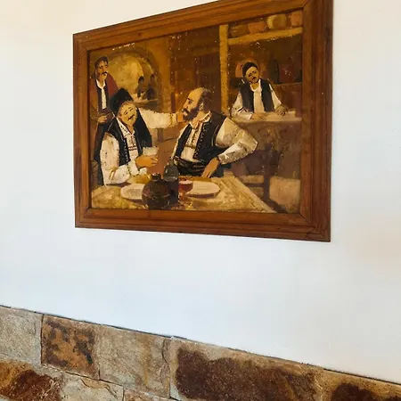 боровата къща * Varna